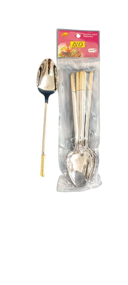 AYD Golden Table Spoons – Pack of 6 | Elegant Cutlery with Faded Edge Finish
